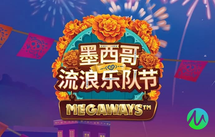 人人体育app官方下载