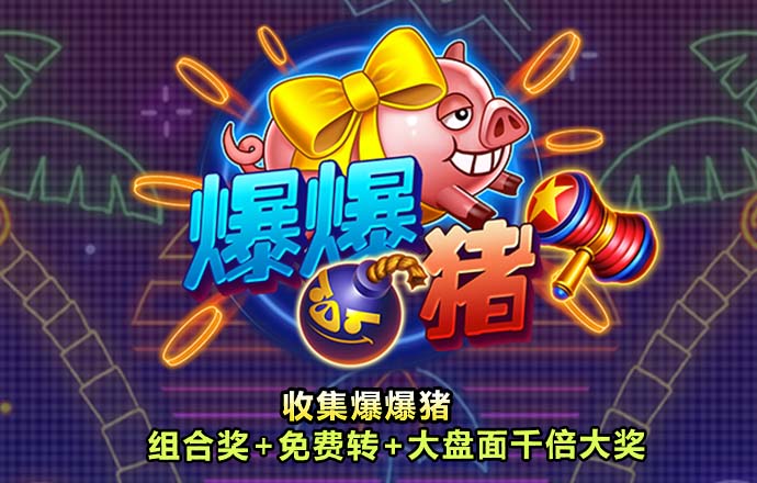 澳门376969跑狗论坛