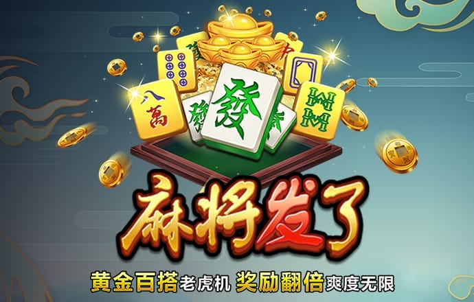 飞亚体育官方下载