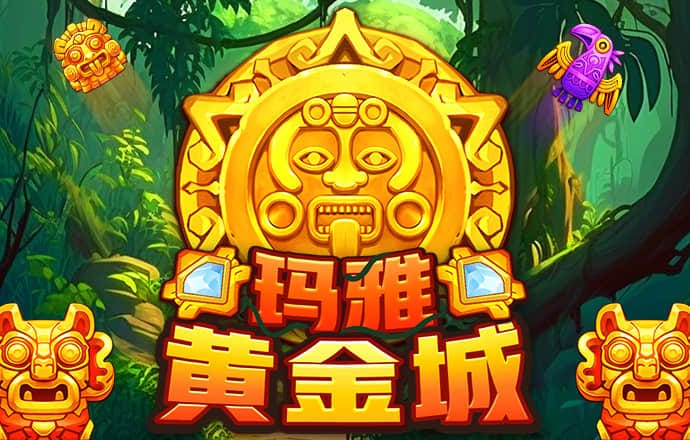 V9国际已满18